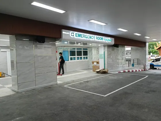 โรงพยาบาลมหาราชนครเชียงใหม่ OPD ภาพที่ 9